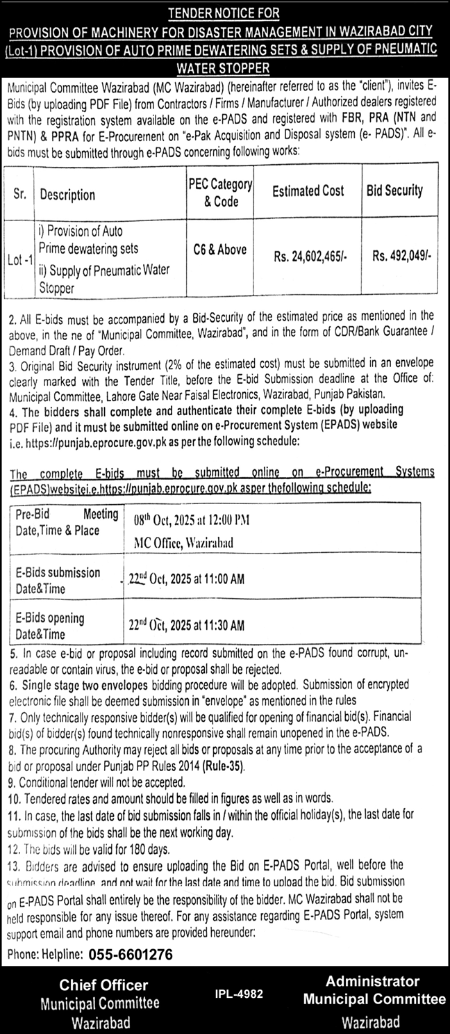 Municipal Committee Wazirabad Tender Notice
